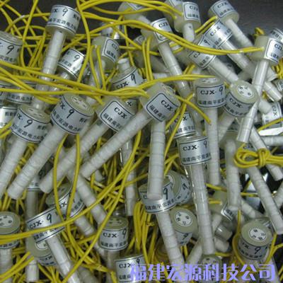 “剪斷銷信號器”:宏源電力研發(fā)高效能設(shè)備